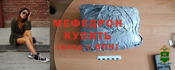 марки nbome Нея