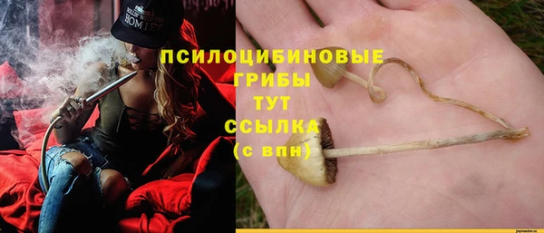 марки nbome Нея