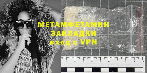 круглые Нефтекумск