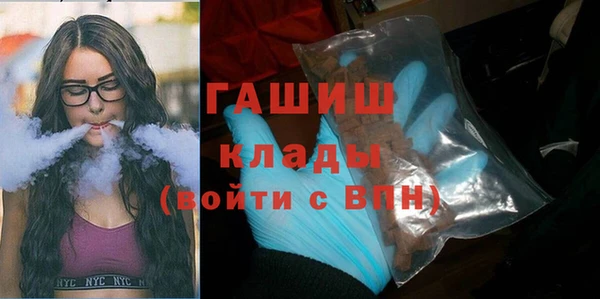 круглые Нефтекумск
