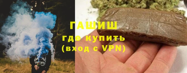 марки nbome Нея