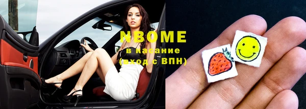 круглые Нефтекумск