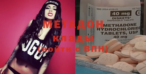 марки nbome Нея