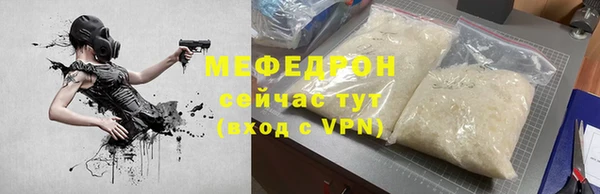 круглые Нефтекумск