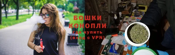марки nbome Нея