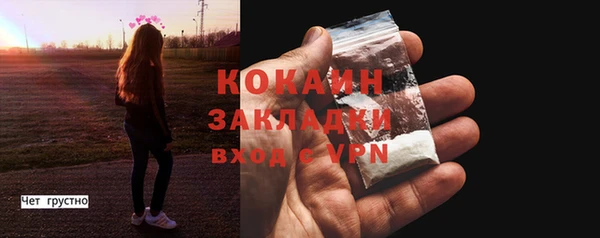 марки nbome Нея