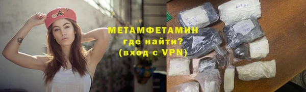марки nbome Нея