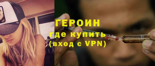 марки nbome Нея