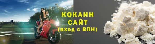 ALPHA-PVP Нефтегорск