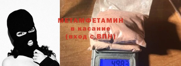 марки nbome Нея