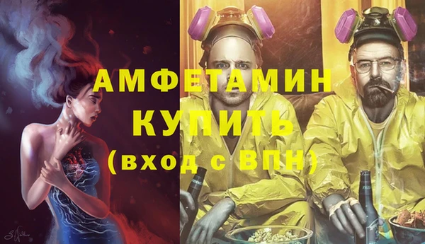 круглые Нефтекумск