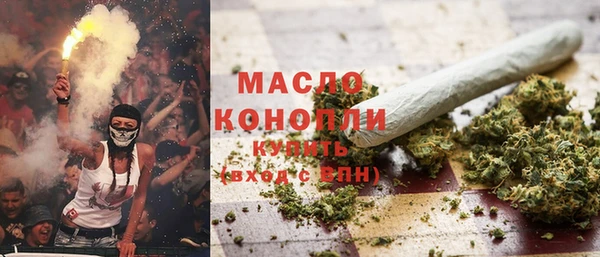 круглые Нефтекумск