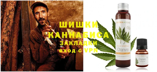 круглые Нефтекумск