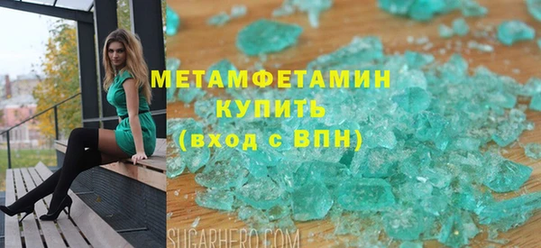 круглые Нефтекумск