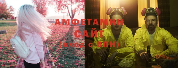 круглые Нефтекумск