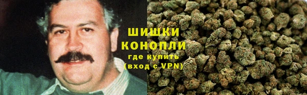 ALPHA-PVP Нефтегорск