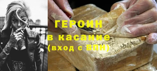 круглые Нефтекумск