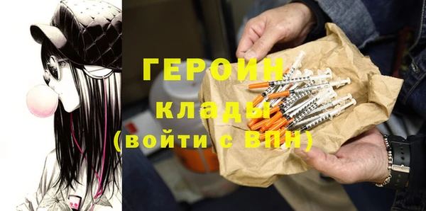 круглые Нефтекумск