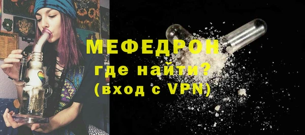 круглые Нефтекумск