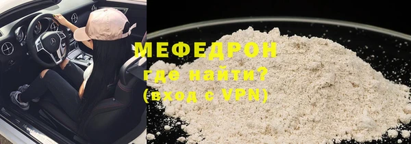 круглые Нефтекумск