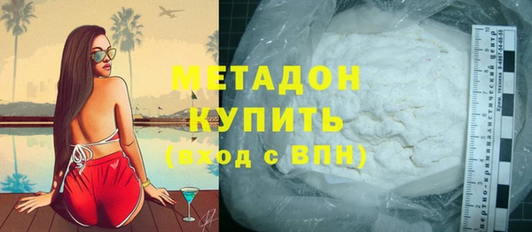 круглые Нефтекумск