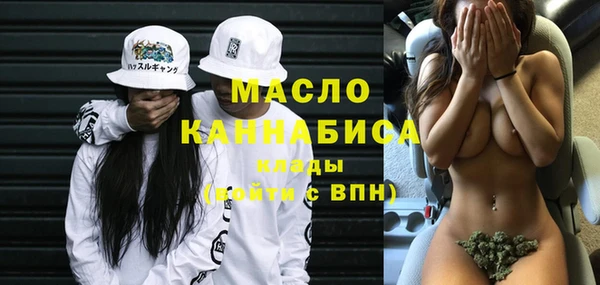 марки nbome Нея