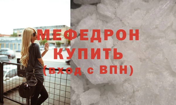 круглые Нефтекумск